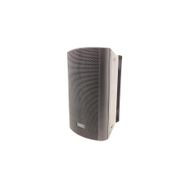 Notel Not Dh 5ptb 5'' 13 cm 20 Watt Hat Trafolu Siyah Duvar Tipi Hoparlör