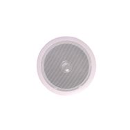 Notel NOT TH 6CTW 6'' 16 cm 20 Watt Hat Trafolu Asma Tavan Beyaz Gömme Hoparlör