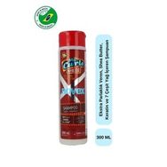 Novex My Curls Movie Star 300 ml Ekstra Parlaklık Veren Şampuan
