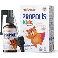 Novlex Propolis Kids 20 ml Sprey