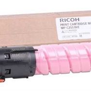 NRG Mp C2030 Kırmızı Fotokopi Toner