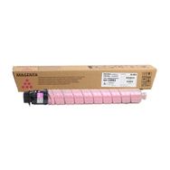 NRG MP-C4503 Kırmızı Orjinal Fotokopi Toner