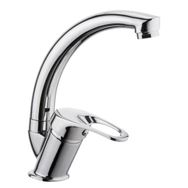 NSK N3019902 Trento Kuğu Borulu Lavabo Bataryası