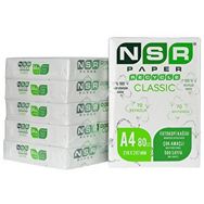 NSR Classic Geri Dönüştürülmüş A4 80 gr Açık Gri 5 Paket 2.500 Sayfa Fotokopi Kağıdı
