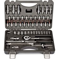 NT NCSET52 52 Parça 1/4 Bits Lokma ve Lokma Seti