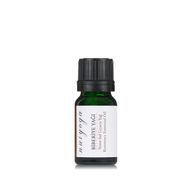 Nui Yoga 10 ml 100 Doğal Biberiye Uçucu Yağı