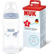 Nuk First Choice 3m+ Anticolic Polipropilen Biberon Mavi 300ML - 300 ml