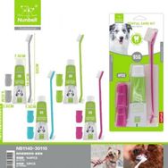 Nunbell Dental Care Kit Fırça Diş Macunu