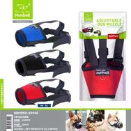 Nunbell No: 4 Bez Köpek Ağızlık