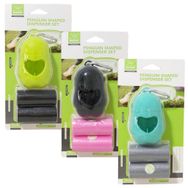 Nunbell Yedekli Dışkı Torbası