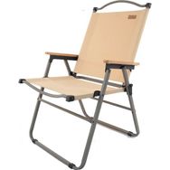 Nurgaz NG C109 Krem Campout Bafa Kamp Sandalyesi