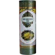 Nurs 50 ml Sarı Kantaron Yağı