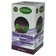 Nursima Karamürver 420 gr Macun