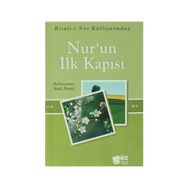 NUR'UN İLK KAPISI (KÜÇÜK BOY CEP) - BEDİÜZZAMAN SAID NURSI