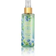 Nurxos Nilüfer 150 ml Erkek Sprey Deodorant
