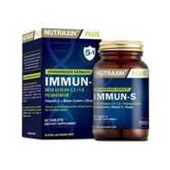 Nutraxin Immun-S 4x60 Tablet