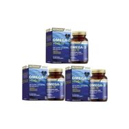 Nutraxin Omega-3 CoQ-10 3x60 Kapsül Balık Yağı