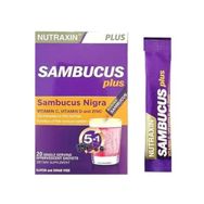 Nutraxin Sambucus Plus Nigra 20 Saşe