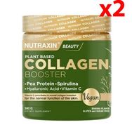Nutraxin Vegan Collagen Booster 2x300 gr Toz