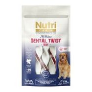 Nutri Canin 120 gr Dental Twist Sığır Etli Tahılsız Köpek Ödül Maması