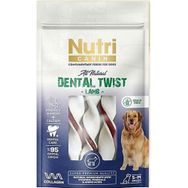 Nutri Canin 120 gr Köpekler İçin Dental Twist Kuzu Etli Kemik