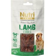 Nutri Canin 80 gr Kuzu Etli Yetişkin Ödül Maması