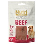 Nutri Canin 80 gr Sığır Etli Tahılsız Köpek Ödül Maması