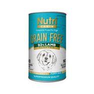 Nutri Canin Kuzu Etli %92 Tahılsız Yaş Yavru 400 gr Köpek Maması