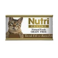 Nutri Feline 85 gr Tahılsız Tavuk Etli ve Kuzu Etli Yetişkin Kedi Konservesi