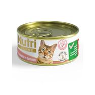 Nutri Feline 85 gr Ton&Somon Etli Tahılsız 32 Adet Yaş Kedi Maması