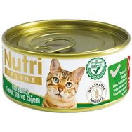 Nutri Feline Grain Free Tuna Pate with Chicken and Liver Adult Cat Tahılsız Ton Balıklı,Tavuk Etli ve Ciğerli Yetişkin Kediler İçin 85 gr Yaş Kedi Maması