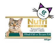 Nutri Feline Hindili Tavşanlı Özel Yaş 6x85 gr Kedi Maması