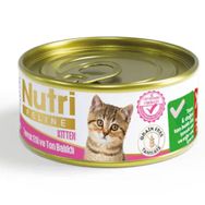 Nutri Feline Kıyılmış Tavuklu ve Ton Balıklı Tahılsız 6x85 gr Yavru Kedi Konservesi