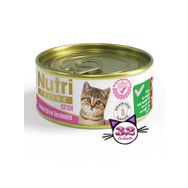 Nutri Feline NF Tahılsız Tavuk Etli Ton Balıklı 32x85 gr Yavru Yaş Kedi Mama