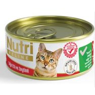 Nutri Feline Sığırlı ve Zeytinli Yetişkin 85 gr Kedi Yaş Mama