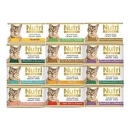 Nutri Feline Tahılsız Karışık 12'li Kedi Konserve