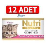 Nutri Feline Tahılsız Tavuk Etli ve Ton Balıklı Kitten Yavru 12x85 gr Kedi Yaş Maması