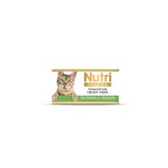 Nutri Feline Tahılsız Ton Balık ve Alabalık Yaş 6x85 gr Kedi Maması