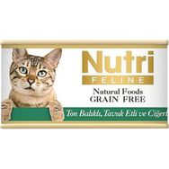 Nutri Feline Tahılsız Ton Balıklı Tavuk Etli ve Ciğerli 12x85 gr Kedi Konserve