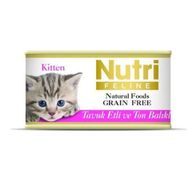 Nutri Feline Tahılsız Ton Balıklı Tavuk Etli ve Ciğerli 6x85 gr Kedi Konserve