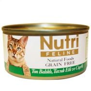 Nutri Feline Tahılsız Ton Balıklı Tavuk Etli ve Ciğerli 85 Gr Kedi Konserve