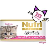 Nutri Feline Tahılsız Ton Balıklı Tavuklu Ciğerli 85x12 Adet Konserve Kedi Maması