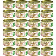 Nutri Feline Tahılsız Ton Balıklı ve Somon Balıklı Yetişkin 24x85 gr Yaş Kedi Mama