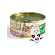Nutri Feline Ton Balıklı Somonlu Tahılsız 12x85 gr Yaş Kedi Mama