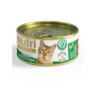 Nutri Feline Ton Balıklı Tavuk Etli Ciğerli Tahılsız 24x85 gr Yaş Kedi Mama
