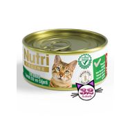 Nutri Feline Ton Balıklı Tavuk Etli Ciğerli Tahılsız 32x85 gr Yaş Kedi Mama