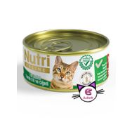 Nutri Feline Ton Balıklı Tavuk Etli Ciğerli Tahılsız 6x85 gr Yaş Kedi Mama