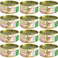 Nutri Feline Ton Balıklı ve Somon Balıklı Tahılsız Yetişkin 12x85 gr Yaş Kedi Mama