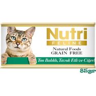 Nutri Feline Ton Tavuk Etli Ciğerli Yaş 85 gr Kedi Maması