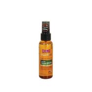 Nutricare 100 ml Argan Saç Bakım Yağı